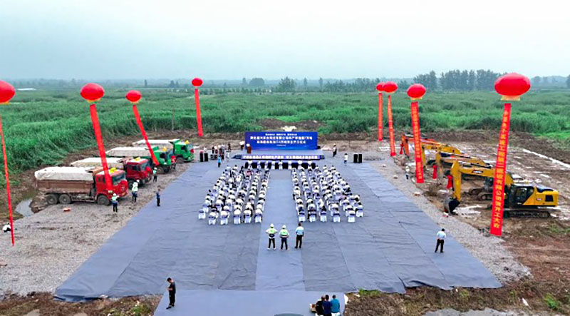 年產7萬噸雙孢菇項目開工 打造華中最大全產業(yè)鏈基地